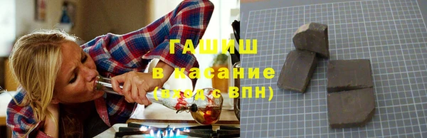 кокаин колумбия Балахна