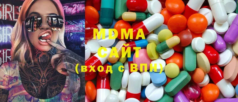 где продают   дарк нет клад  MDMA кристаллы  Электрогорск 